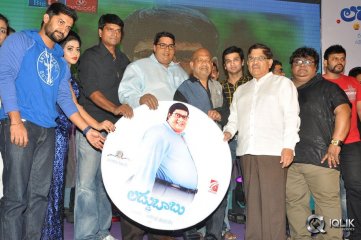 Laddu Babu Movie Audio Launch